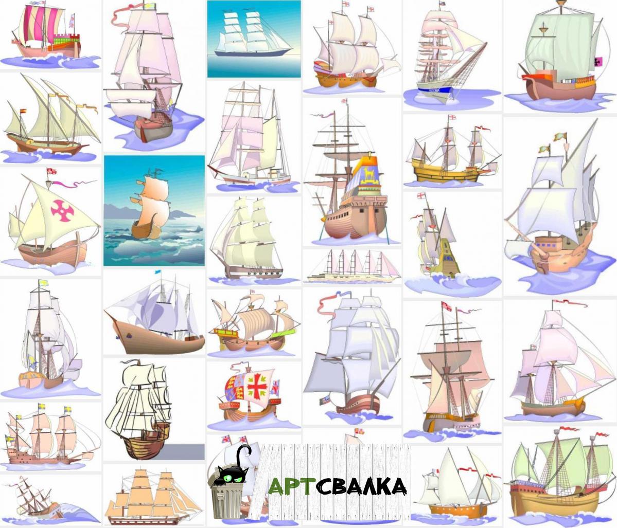 Корабли - векторный клипарт | The ships - stock vector clipart